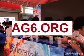 KAEL泰坦野区先手强开 TARZAN蔚包后收割双杀